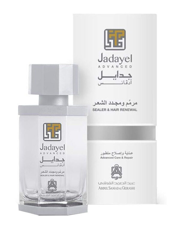 

Jadayel Advanced Sealer & Hair Renewal, 1 Piece