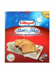 Americana Rich Brown Rusk with Grains, 385g