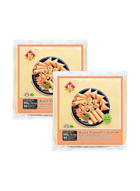 

Kawan KG Pastry 7.5 x 7.5cm Frozen Spring Roll, 2 x 500g