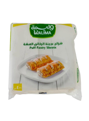 Walima Puff Pastry Sheets, 400g