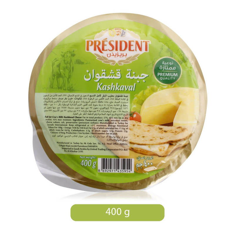 President Full Fat Kashkaval Cheese, 400 g