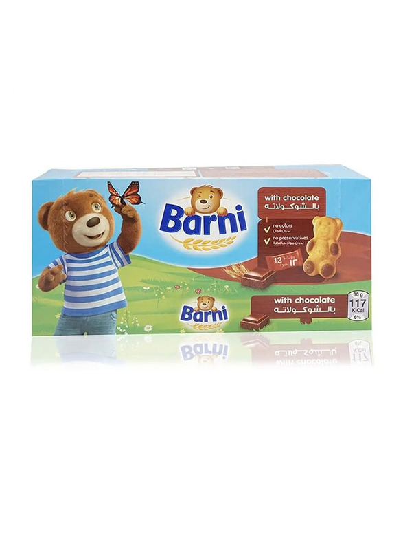 Barni Chocolate Filling Cake - 12 x 30g