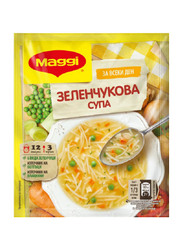 Maggi Vegetable Soup, 42g