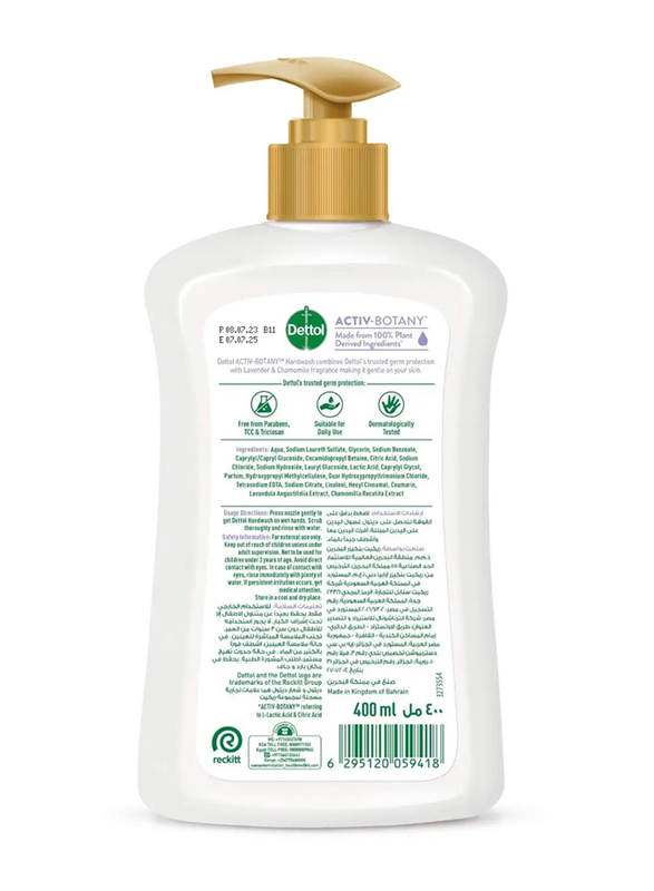 Dettol Active Botany Antibacterial Hand wash Lavender & Chamomile, 400ml