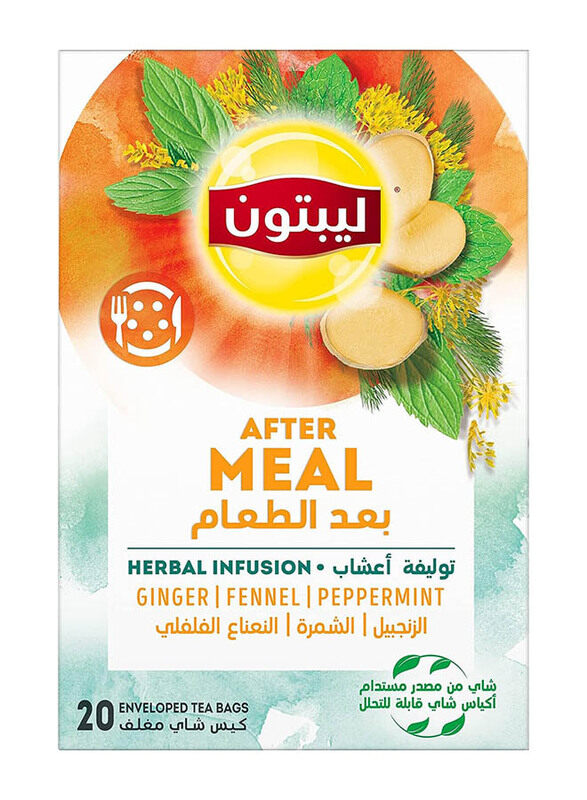 

Lipton After Meal Herbal Tea, 20 x 1.5g