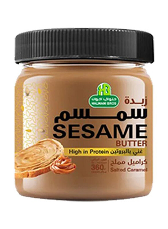 

Halwani Halawa Sesame Spread with Salted Caramel - 360g