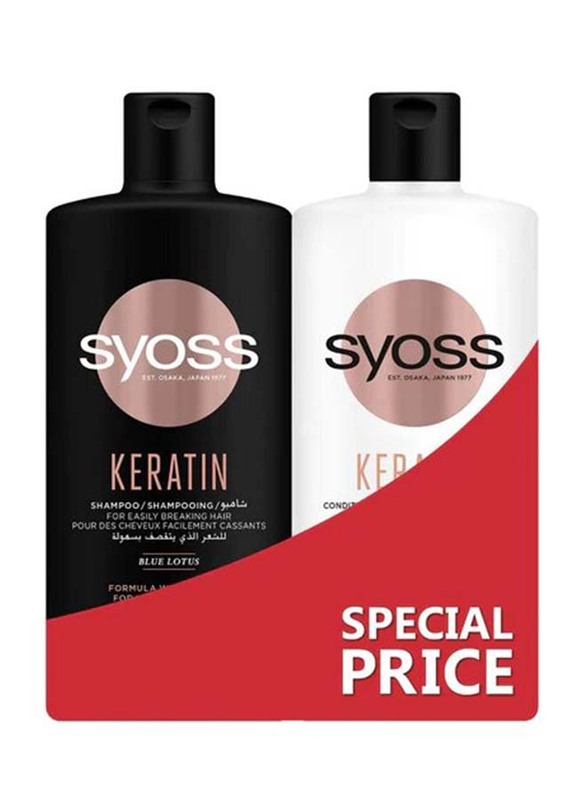 Syoss Keratin Shampoo and Conditioner for Dry Hair, 500ml, 2 Pieces