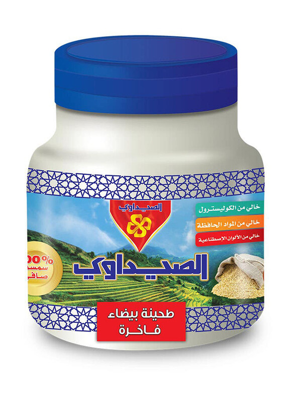 

Al Seedawi Tahina Jar, 500gm