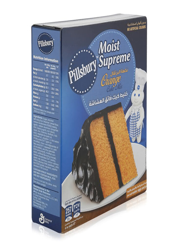 

Pillsbury Orange Cake Mix, 485g
