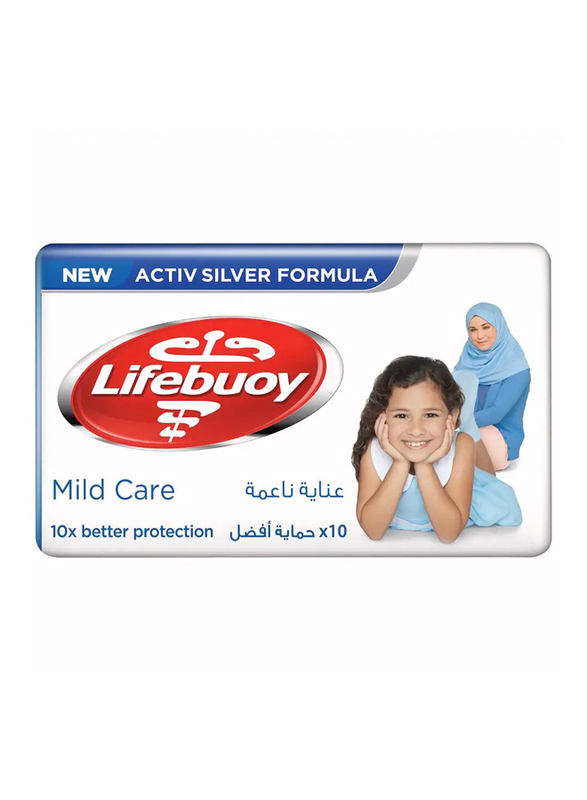 Lifebuoy Mild Care Soap Bar - 4 x 160g