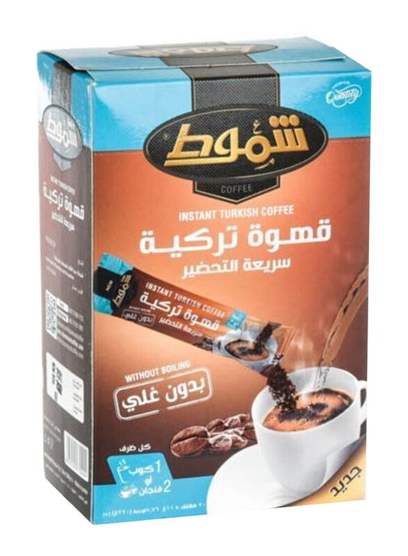 

Shamout Turkish Instant Coffee, 11g