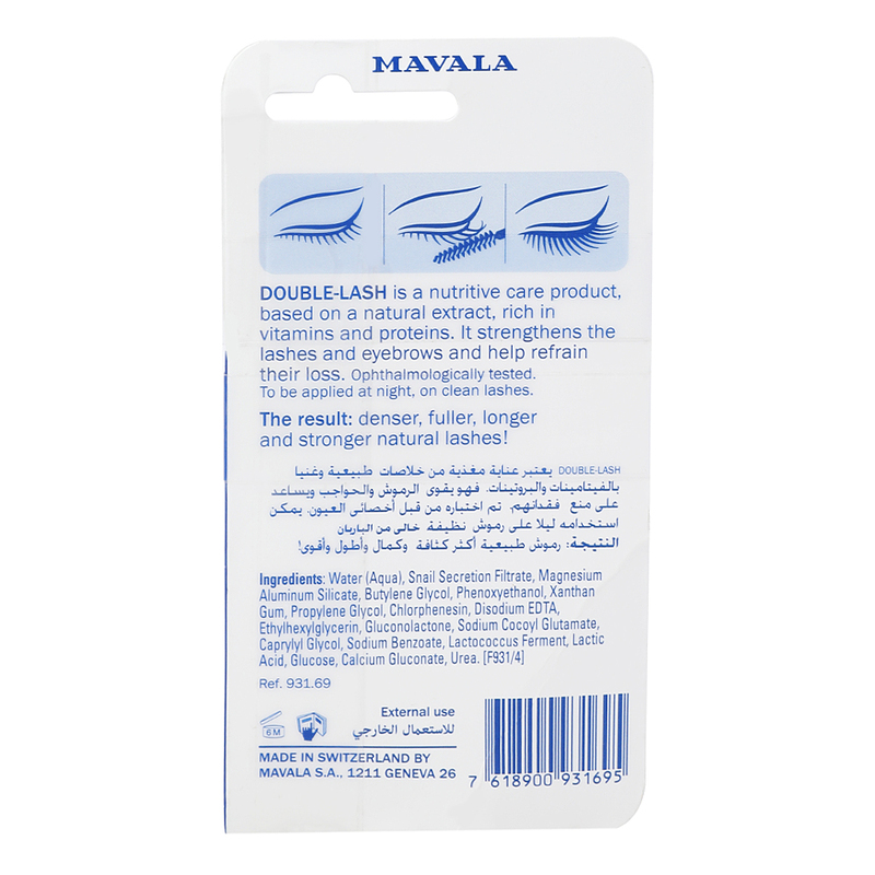Mavala Switzerland Double Lash Eye Care Serum, 10ml, White