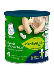 Gerber Organic White Bean Lil's Crunchies - 45 g