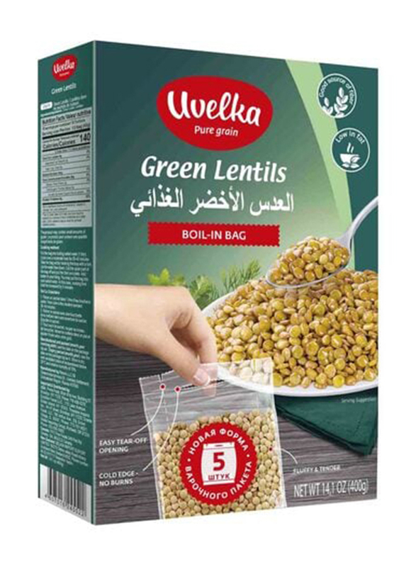 Uvelka Green Lentils, 400g