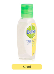 Dettol Fresh Instant Hand Sanitizer, 50ml