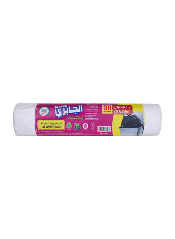 

Al Jabri Plastic Factory Al Jabri Plastic Garbage Bags LD White, 20 Gallons x 30 Bag