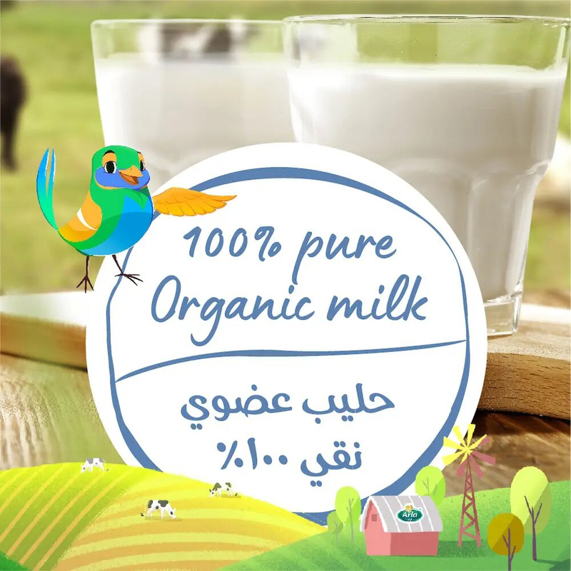 Arla Organic Full Fat Milk - 6 x 200ml