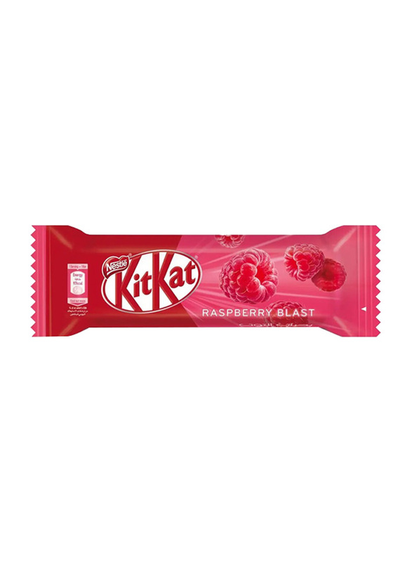 Nestle KitKat 2 Finger Raspberry Chocolate Wafer, 19.5g