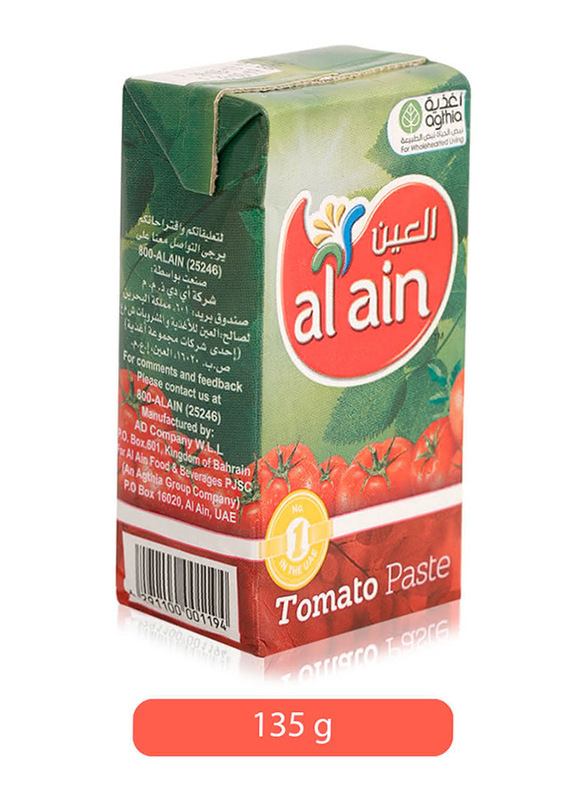 Al Ain Tomato Paste, 135g