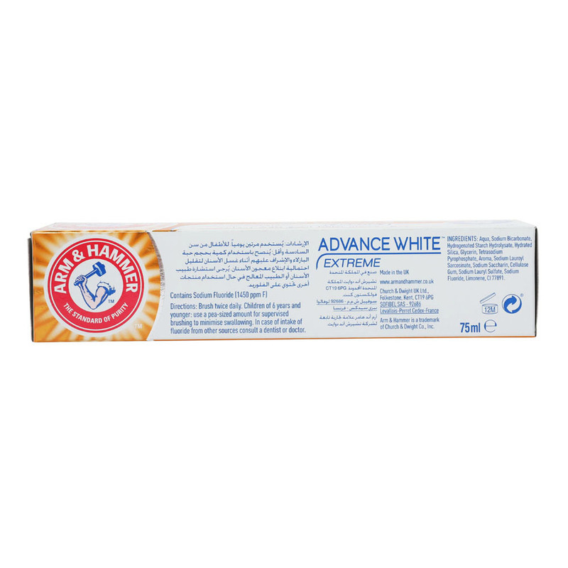 Arm & Hammer Advance White Extreme Whitening Toothpaste, 75 ml