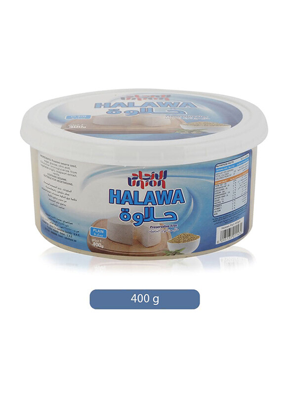 

Union Plain Halawa, 400g