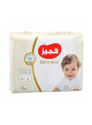 Huggies Extra Care Diapers Jumbo Pack, Size 4, 8-14 Kg, 68 Count