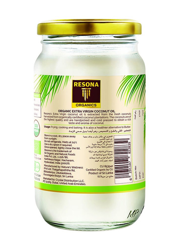 Resona Organic Extra Virgin Coconut Oil, 320ml