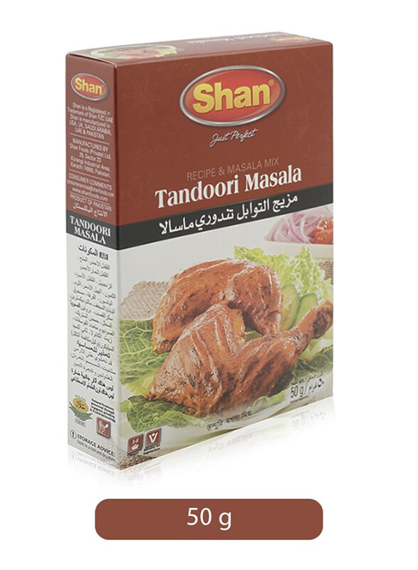 

Shan Tandoori Masala, 50g