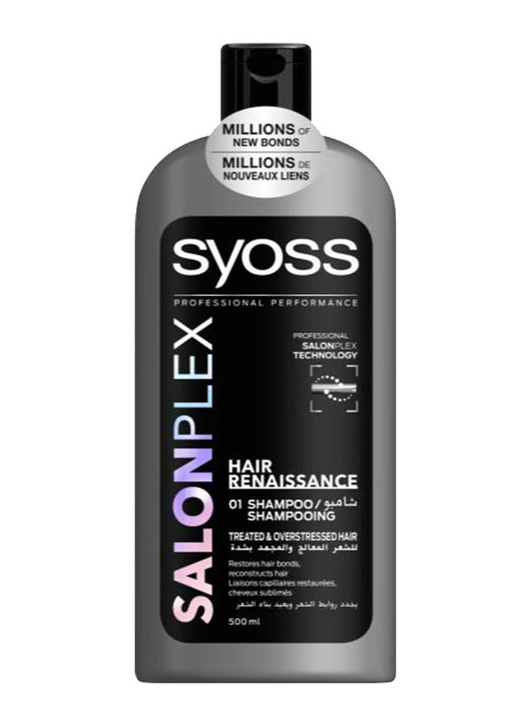 Syoss Saloon Plex Shampoo for Damaged Hair, 500ml