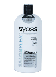 Syoss Saloon Plex Conditioner for All Hair Types, 500ml