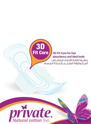 Sanitary Pads Private Maxi Pocket Night - 48 Pads