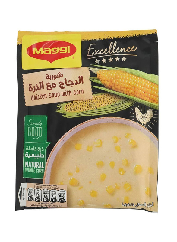 Maggi Excellence Chicken Soup with Corn, 47g