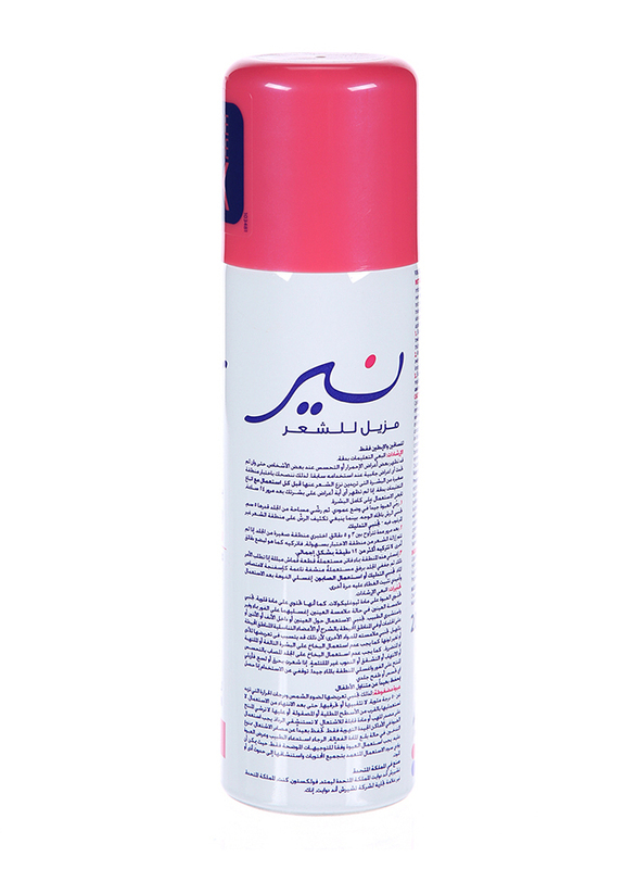Nair Rose Shaving Hair Remover Spray, 200ml