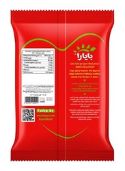 Bayara Red Kidney Beans, 1 Kg