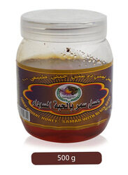 Yemeni Douan Samar with Black Seed Douani Honey, 500g