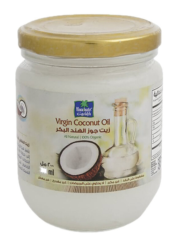 

Parachute Organic Virgin Coconut Oil - 200ml