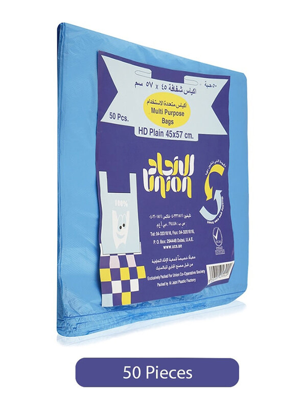 

Union HD Plain Multi Purpose Bags - 50 Pieces, 45 x 57cm