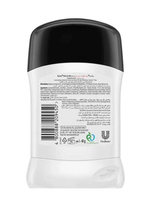 Rexona Motion Sense Antibacterial Invisible Deodorant Stick for Men - 40g