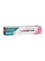 Himalaya Sensi Relief Herbal Toothpaste, 100ml