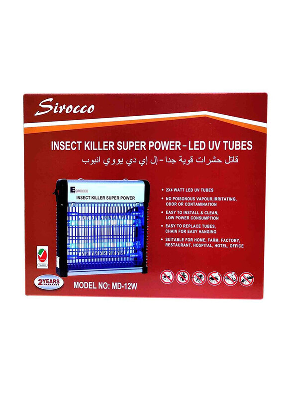 

Sirocco Md-12w Super Power Insect Killer, Black