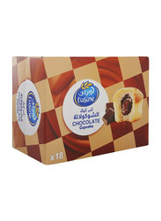 Lusine Chocolate Cupcakes - 18 x 30g