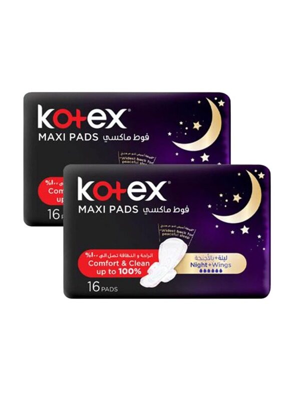 

Kotex Maxi Night Sanitary Pads, 2 x 16 Pieces