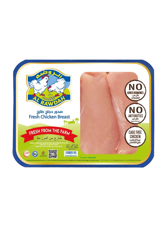 

Al Rawdah Fresh Chicken Breast, 500g