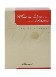 Rasasi While In Love Forever 80ml EDP for Women