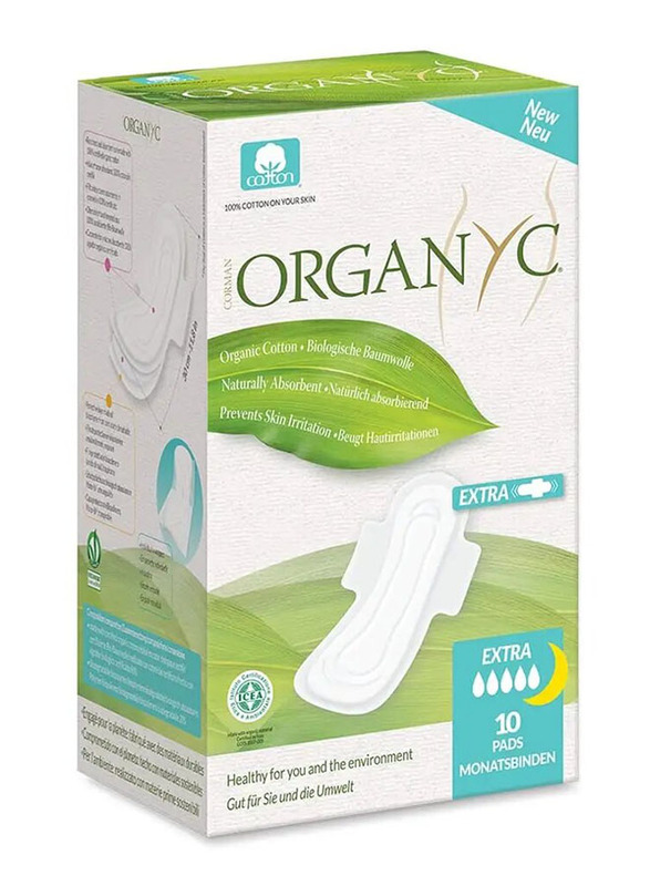 Organyc Extra Overnight Folded Sanitary Pads - 10 Pieces