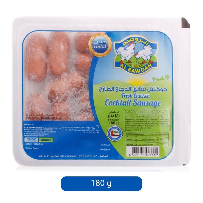 

Al Rawdah Sausages Cocktail Fresh Chicken, 180 g