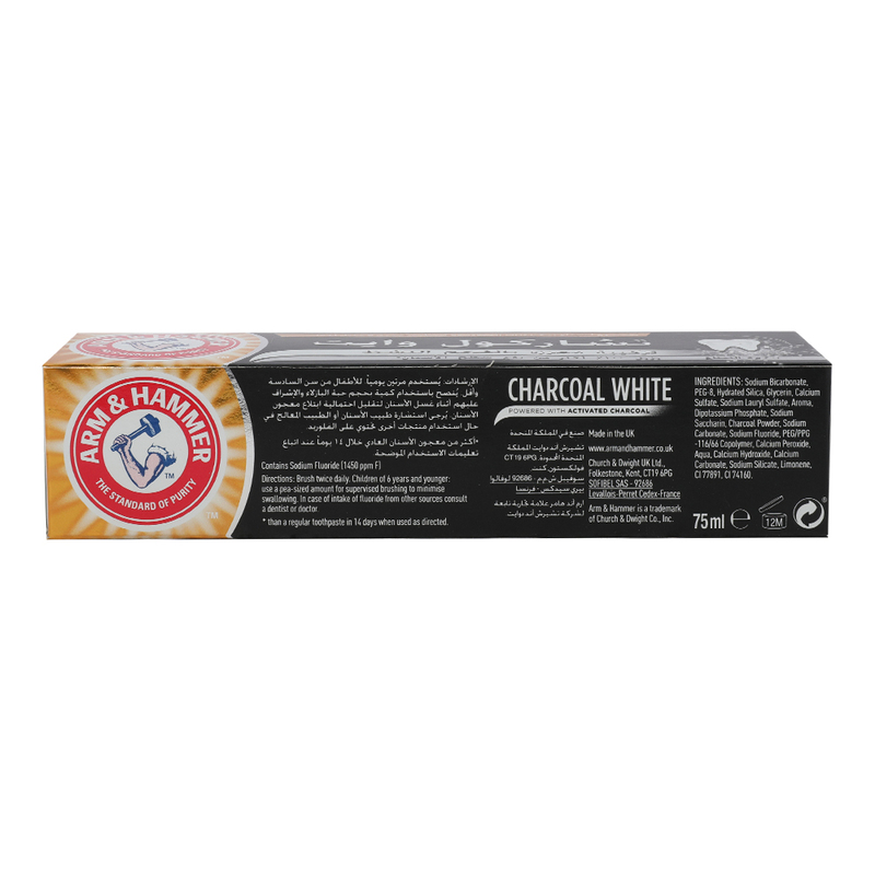 Arm & Hammer Charcoal White Toothpaste, 75ml