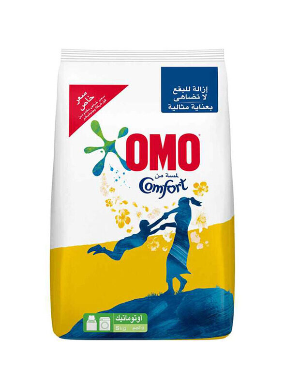 

Omo Active Detergent with Comfort Laundry, 5 Kg