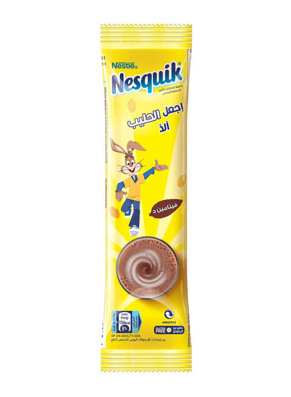 

Nesquik Choc Sachet, 13.5g