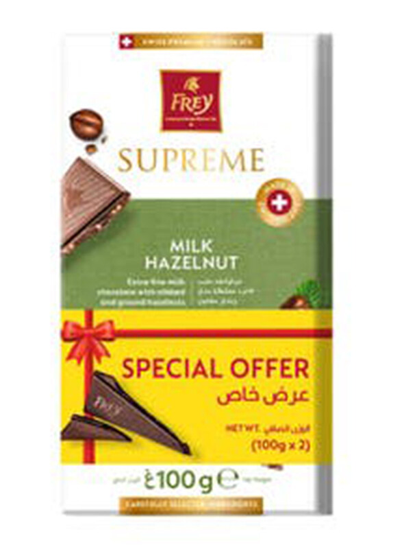 

Frey Supreme Milk Hazelnut Chocolate, 2 x 100g